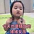 只喝酸奶不舔盖儿