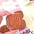 小Q爱生活