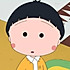 陈佳蕊Christine