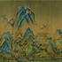 原野之风