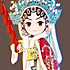 豆粉2770908583