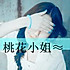 情绪控没有小情绪