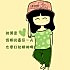 花生壳壳