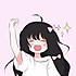 ～小讨嫌