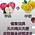 爱折腾的老阿姨