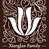 成都香兰世家烘焙工作室