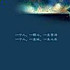 馨馨pzfv