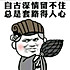 豆粉313686