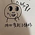 曲奇饼干的小食谱