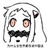 老冰棍vjgs