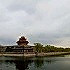 肯德基玩具