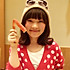 Aya57