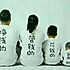 月亮光