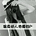 老奶茶