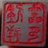 蛋黄派wfzr