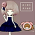 萌小爱littlelove