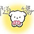 橙子ctfm