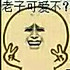 向家庭主男发展