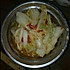 钰祥
