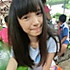 蕴杰