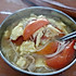 新味