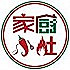 烹小鲜spyd