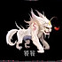 小曾的厨房