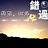 举个栗子xsli