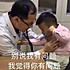 看好你家祖坟哦