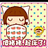 三鲜馅儿