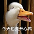 痔痔