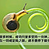 馋月