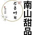 豆粉735876azye