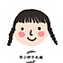 陈小胖**aopang
