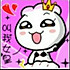 Yoyo_姚