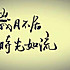 紫薯球。
