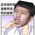 灵罗戒