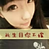 怪兽别跑！biubiubiuiajw