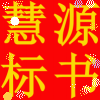 910920910