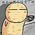 Lazyˇ小懒虫