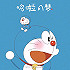 朦胧的天空nefk