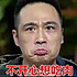豆粉995186