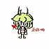 LXY吐吐