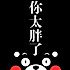 没有一顿烧烤解决不了的