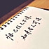 牛奶扭扭