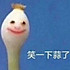 红烧鸡翅，我喜欢吃