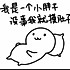 小黄人