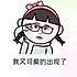 心有霖息