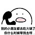 兜兜儿婧