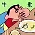 l3unny